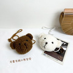 Children's bags, cute plush bears, cross-body bags, kindergarten boys and girls shoulder bags, personalized baby accessories bags, trendy