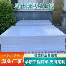 ����pp�庸�Ӱ�ɫӲ���ϰ�_���|��pp�Bֳ�ط����O��۱�ϩ���