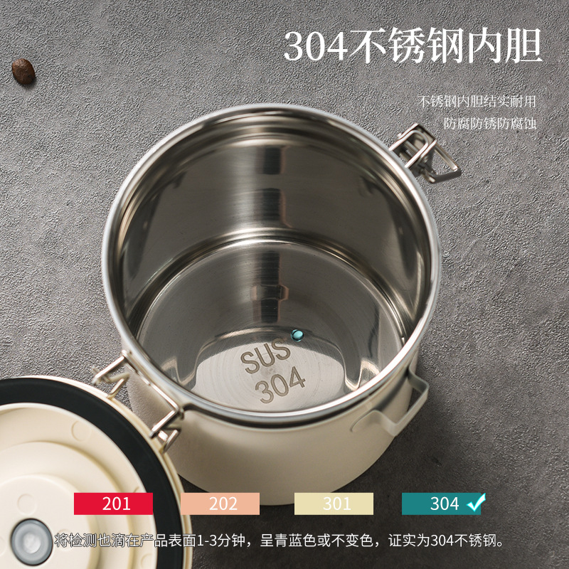 304 de acero inoxidable sellado tarro de café tarro de polvo de leche tarro de té jarra de fruta seca café frijol fresco-mantenimiento tarro de almacenamiento