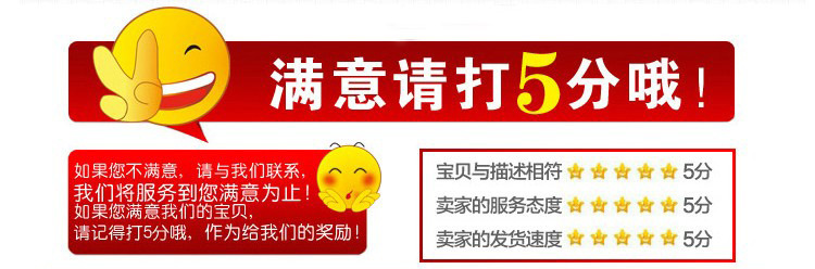 一键复制_20220323111507