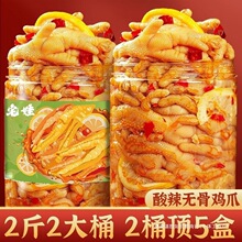 ouצWtbȥǲʳʳСÓPצ