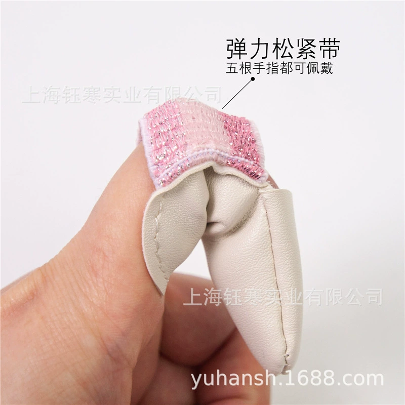 [finger guard弹力皮革手指保护套2支装缝纫刺绣皮革顶针防扎手]