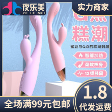 �ин���ָ�p��Ħ��12�l���Ӱ����Ů���������Q������Ȥ��Ʒ22