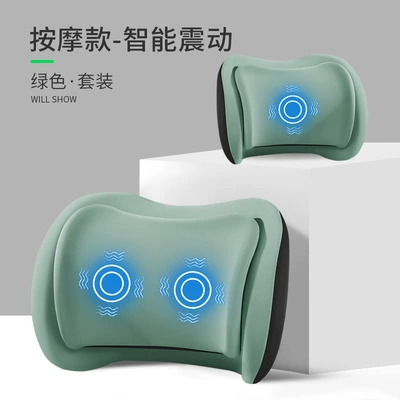 Slow Rebound, and Fatigue Relief, Waist support - green-upgraded-massage-model-headrest-lumbar-support-set