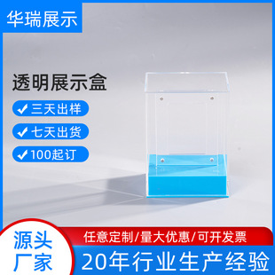 �S�ҹ������kʳƷ���m��͸��չʾ�а��ֶY�������Y�и�͸��������