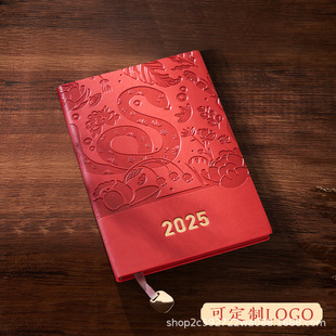�����¿�2025�M��ӛ�±�a5�Pӛ�����̄��k����I��ُӛ�±����ֵ