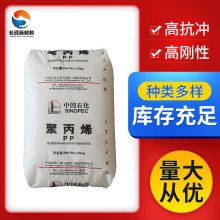 ϺʯPP M800E ߿_ ͸۱ϩ ʳƷ t