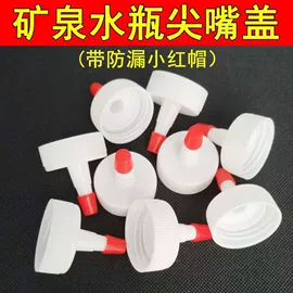 衣钩/挂钩;清洁球/刷;厨房小工具