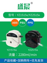 �ñ��^YZ1515�����gPPS���^YZ2515X����Ґa���Þ�ʢ��