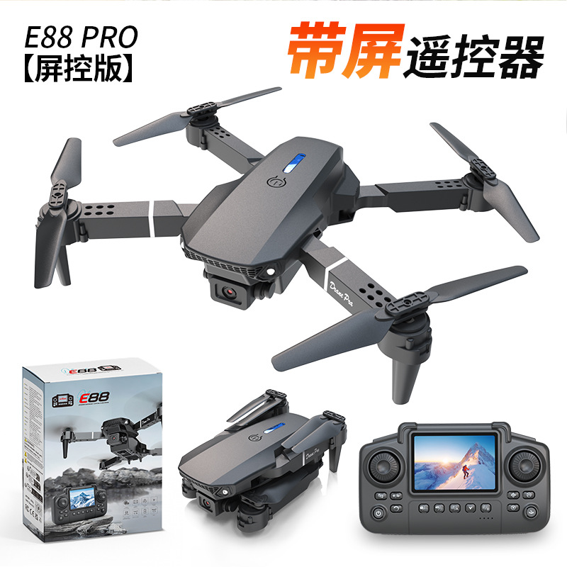 Cross-Border E88Pro Screen-Controlled Drone High-Definition Aerial Photography Quadcopter Folding Height-Fixed Remote Control Aircraft E99Pro