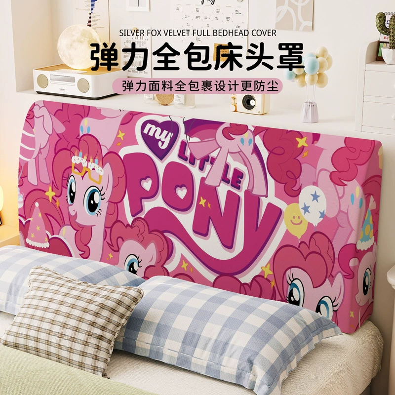 Прикроватный чехол с рисунком Rainbow Pony, универсальный эластичный деревянный чехол с принтом на спинке кровати, кожаный прикроватный тканевый защитный чехол, съемный и моющийся