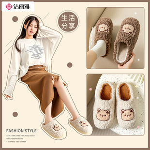 �����ſɐ�С�ܺ������ЬŮ����2025�¿��҃ȾӼҼӽq��H������