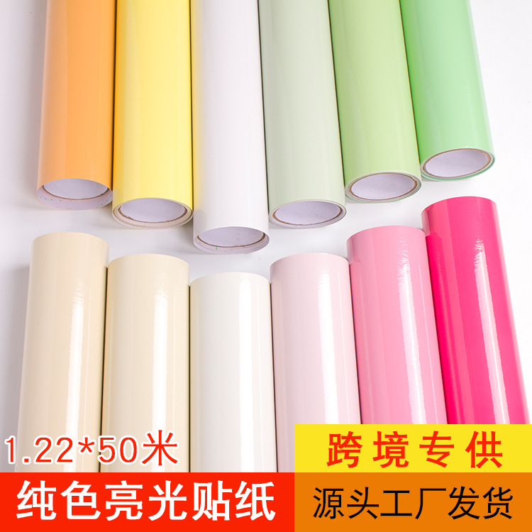 Self-adhesive glossy sticker