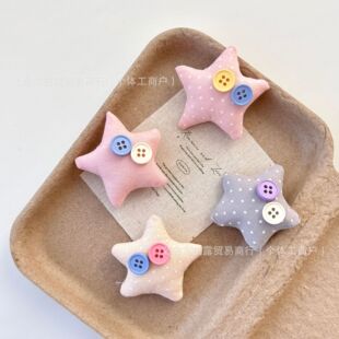 ��ˇ�����¿�������ֹ�diy����l�A��������֙C�����b ñ�o��