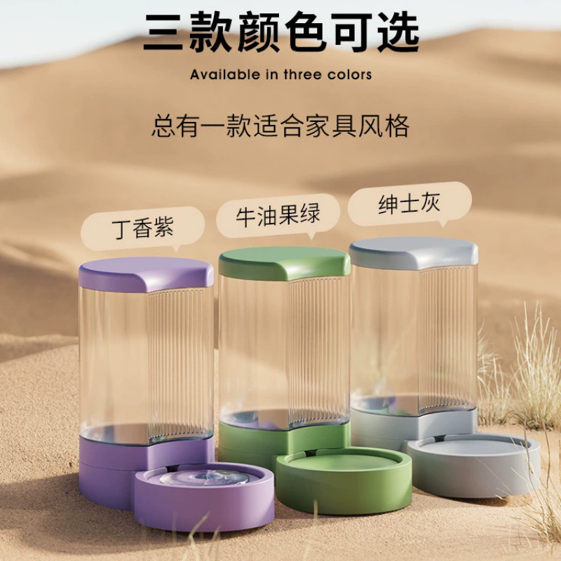 Pet water dispenser bowl feeding cat food supplies automatic feeder cat and dog bowl dog and cat drinking water