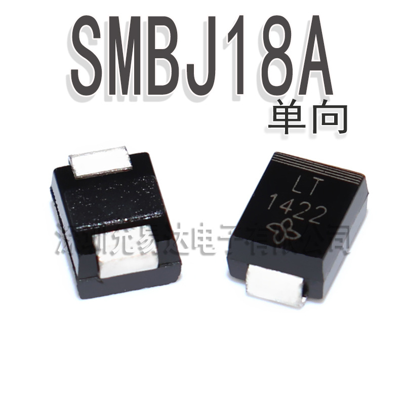TVS瞬态二极管 单向SMBJ18A 印 LT  贴片SMB