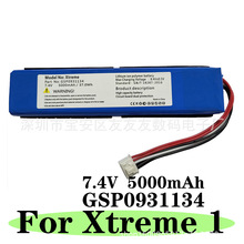 ����JBL Xtreme1ս��һ��������GSP0931134 7.4V 5Ah���������