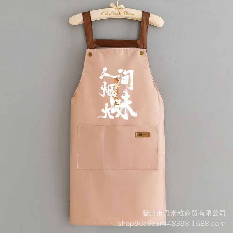 洋気新型キッチン料理防水エプロンカスタムロゴ家庭用飲食サービス員作業服が腰を囲んで出勤する|undefined