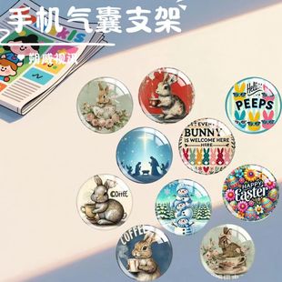 Cross-Border Mobile Phone Holder Easter Bunny Egg Time Gem Glass Mobile Phone Airbag Holder
