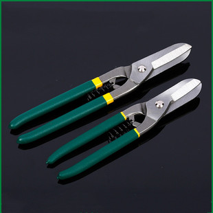 Industrial Stainless Steel Light Steel Keel Scissors Aviation Scissors Electrician Special Aluminum Gusset Metal Scissors