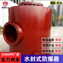 ˮ��ʽ������FBQ-500�� �pͲ�Y���Vɽʩ�������b�ð�ȫ�ɿ���Ч