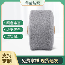 �S�ҹ���6-32֧�\��ɫ�����޼����������m�Ӽ��������������� ��