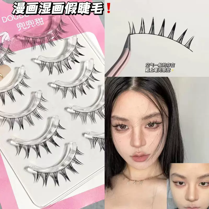 Барби комические ресницы! Mountain Camellia Wet Falter Seeci Woman Natural Evil Simulation Real Club