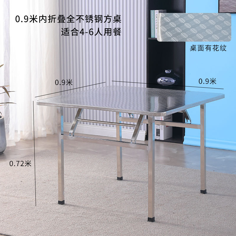 90in folding pattern square table