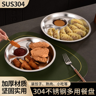 304���P���ӱP����Pˮ��бP����P�A�P��lС���c�ıP�r�P
