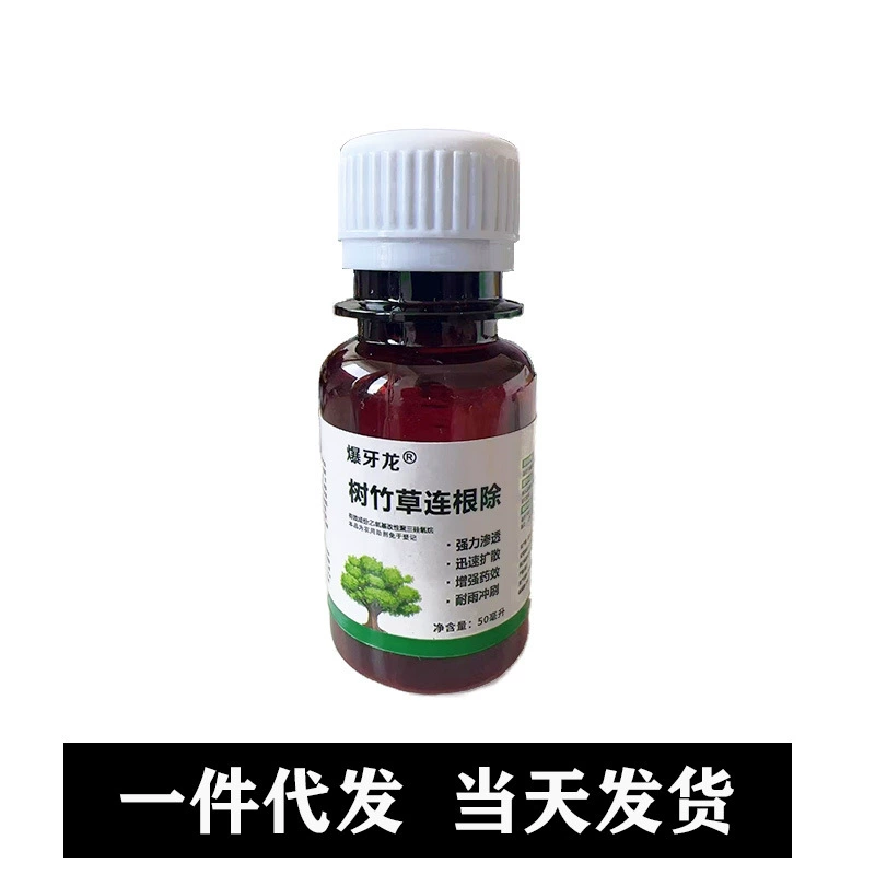 В дополнение к деревьям и траве подлинные пустоши