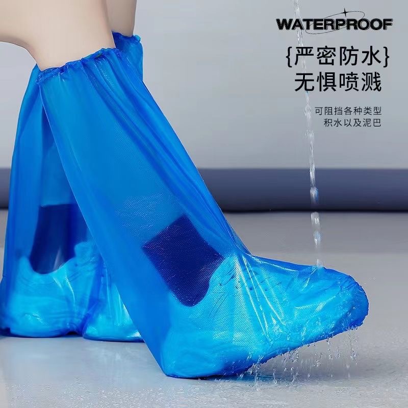Botas de lluvia desechables Fundas para zapatos Tubo largo de tubo alto días de lluvia Botas de lluvia de plástico transparentes impermeables y antideslizantes Fundas para zapatos gruesas y a prueba de lluvia