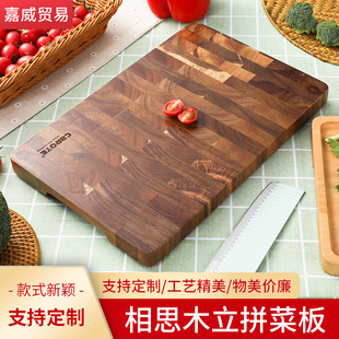 �N�����F؛��˼ľ��ƴ�˰���Ä����в˰��L���ΰ���Ӻ�ľ���