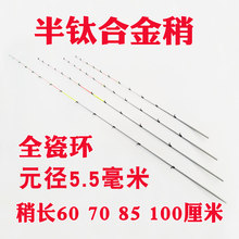 ��⁺Ͻ���ԗU��ܛβ����~���Դɭh΢�U�九���U��ҹ�ⷤ�͸���