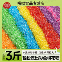 ��ɫ�޻��ǌ���ɰ�ǲ�ɰ�Ƕ��ζ��ɫ��ɰ�Ǵ����[�����ò���ԭ��