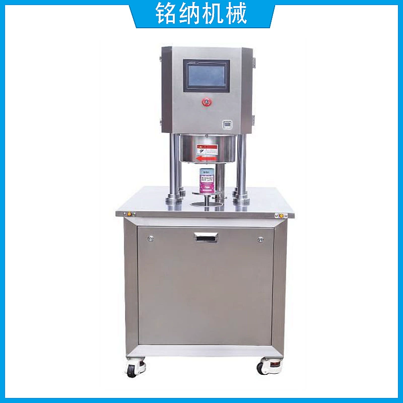 Консервированная машина запечатывания азота вакуума еды Золотой чаши машины запечатывания тиньплате небольшая заполняя Гуанчжоу Минна