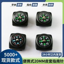 ���ⶨ��ԽҰ¶�Iָ����ֱ������m���z��ָ���20mmƤ��ָ���