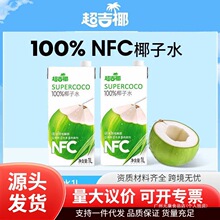 ����Ҭ100%Ҭ��ˮ1LNFC��Ҭ����Ȼ늽��|��֭�ļ�������Ⱥľ