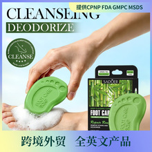 SADOER��̿�G���㲿�o�������Ⱥ����ݾW)���İ�100g