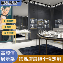 �̳��鱦չʾ���ִ��ƽ�����չ���������γ��п����̨�ŵ�չʾ��