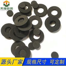 eva���މ|Ȧ�������m���ϻ������z��ճ������ĭ�ܷ��ˮ�����p��