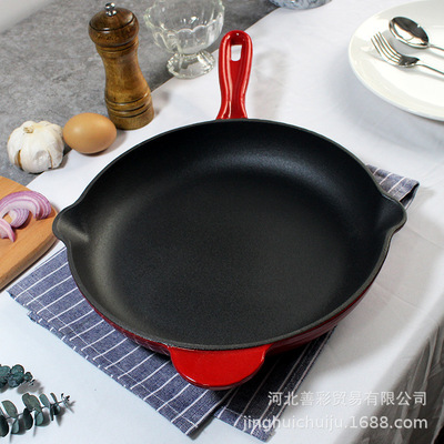 敬輝鑄鐵琺琅煎鍋搪瓷平底鍋紅色酒店餐廳定制餐具牛排鍋烙餅鍋26