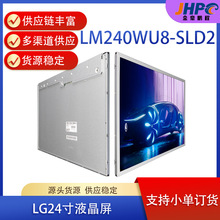 LG 24Һ DisplayҺģMLM240WU8-SLD2 c覴