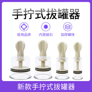 �¿��֔Qʽ�ι��������׳��ʽ��՚��ؓ�����������Ժ���t����