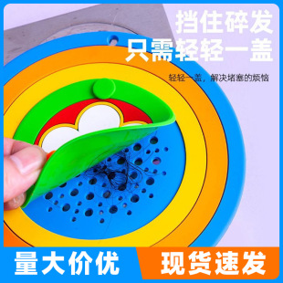 �l���g����N���^�Vԡ�ҷ���ˮ��ܛ�z��ˮ��������©�w�¿ڵ�©�N