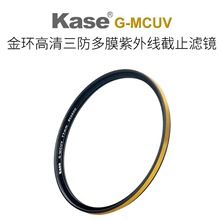 ɫKasehG-MCUVRVR͸⾀ѣӰ7782oR