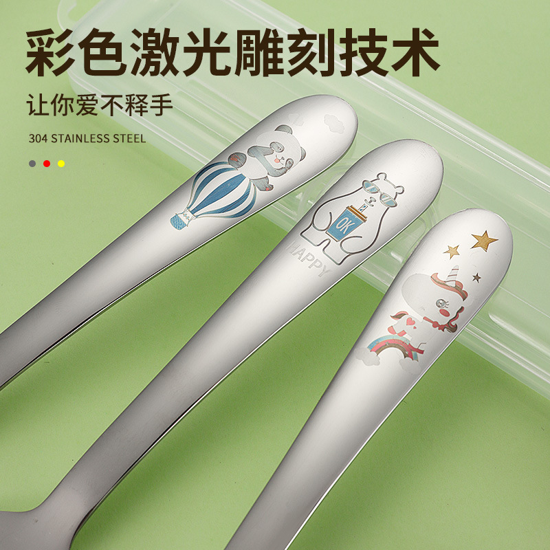 304 de acero inoxidable cuchara para niños tenedor vajilla de dibujos animados traje postre cuchara Linda cuchara pequeña estudiante vajilla portátil