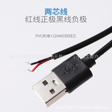 USB ���^A�����С��늳���B�Ӿ� LED���߾�֧�ָ���z�y �ɶ���