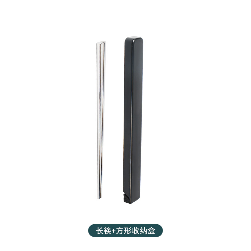 23.5cm 정사각형 젓가락 + 정사각형 검정 보관함