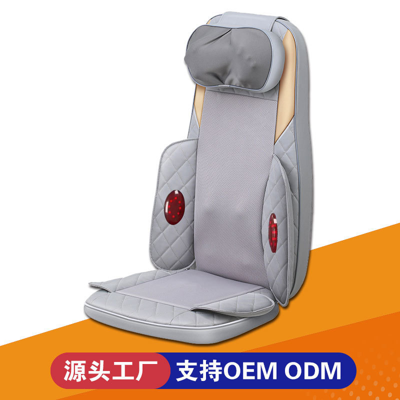 マッサージクッション自動多機能家庭用マッサージ器頚椎背中知能揉み座布団マッサージクッション|undefined
