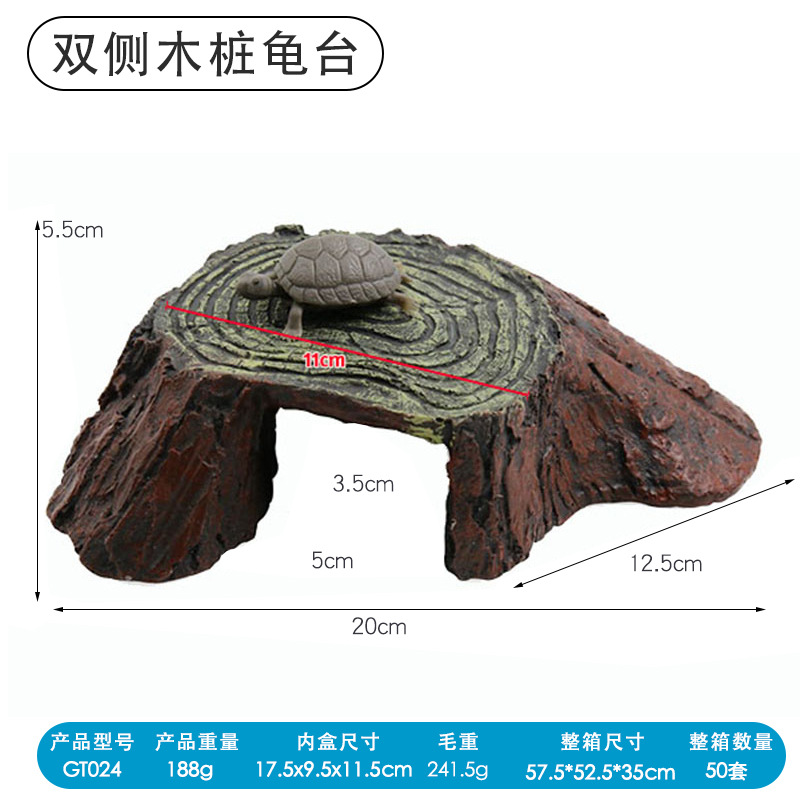 Venta directa de fábrica acuario resina decoración mascota tortuga plataforma de secado plataforma de escalada paisaje Isla Tortuga crawler escape cueva agujero de tortuga